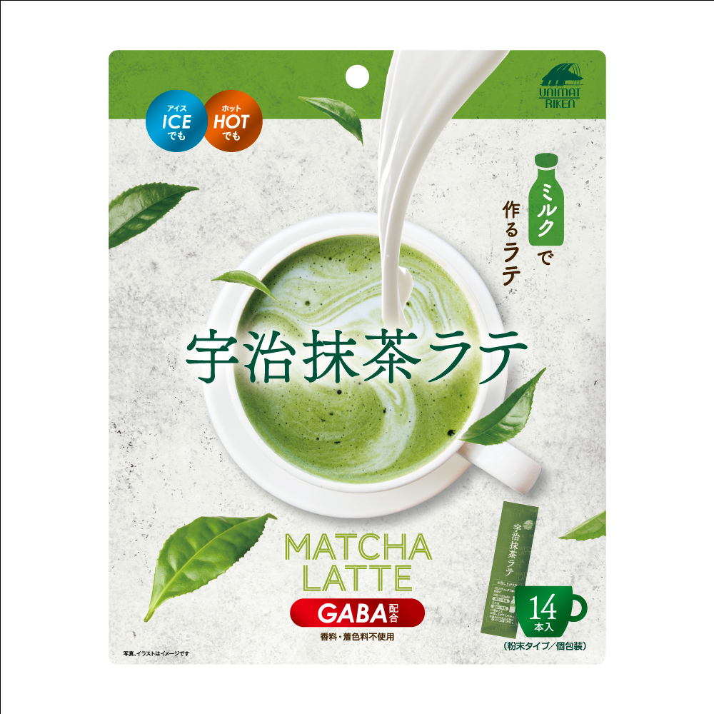 新商品のお知らせ「宇治抹茶ラテ　GABA配合」