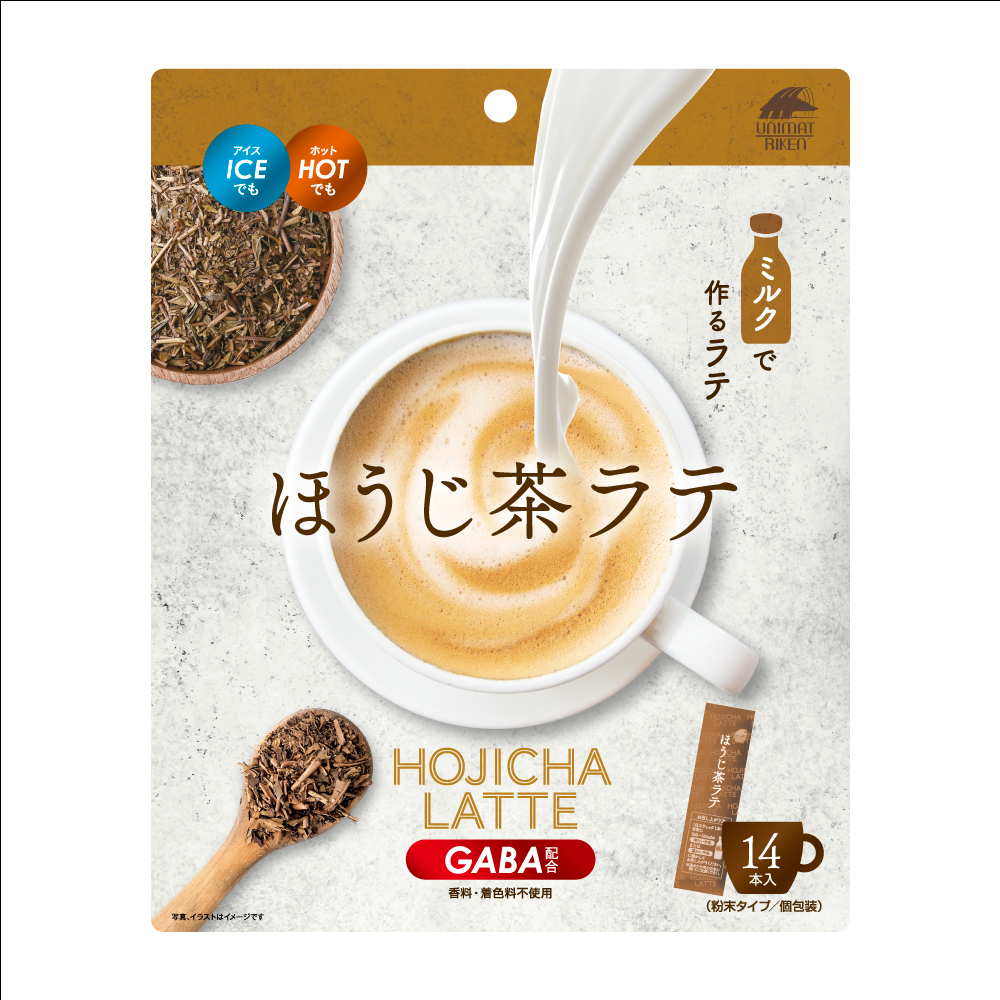 新商品のお知らせ「ほうじ茶ラテ　GABA配合」