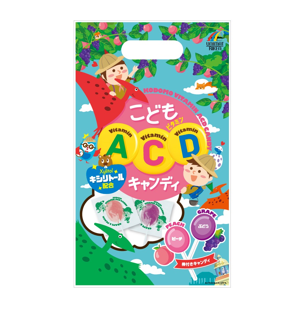 こどもビタミンACDキャンディ