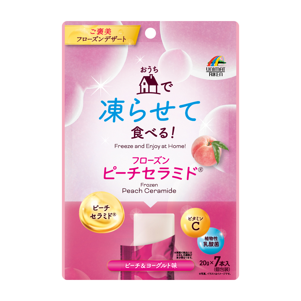 新商品のお知らせ「おうちで凍らせて食べる！フローズンピーチセラミド」