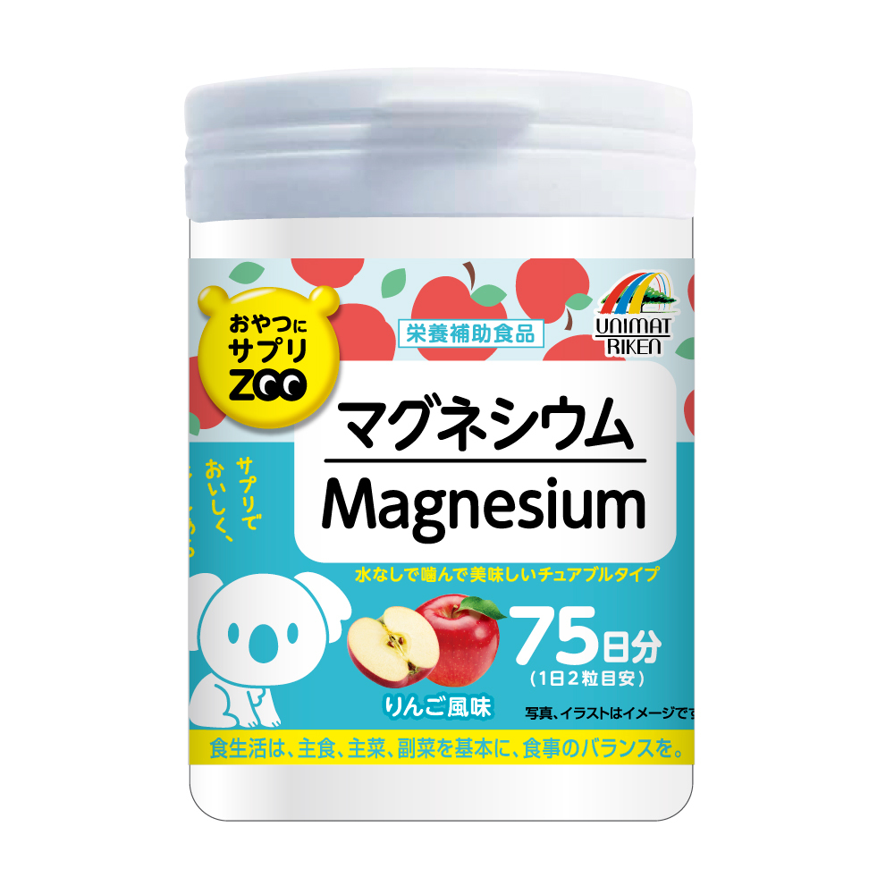 新商品のお知らせ「おやつにサプリZOO マグネシウム 150粒」